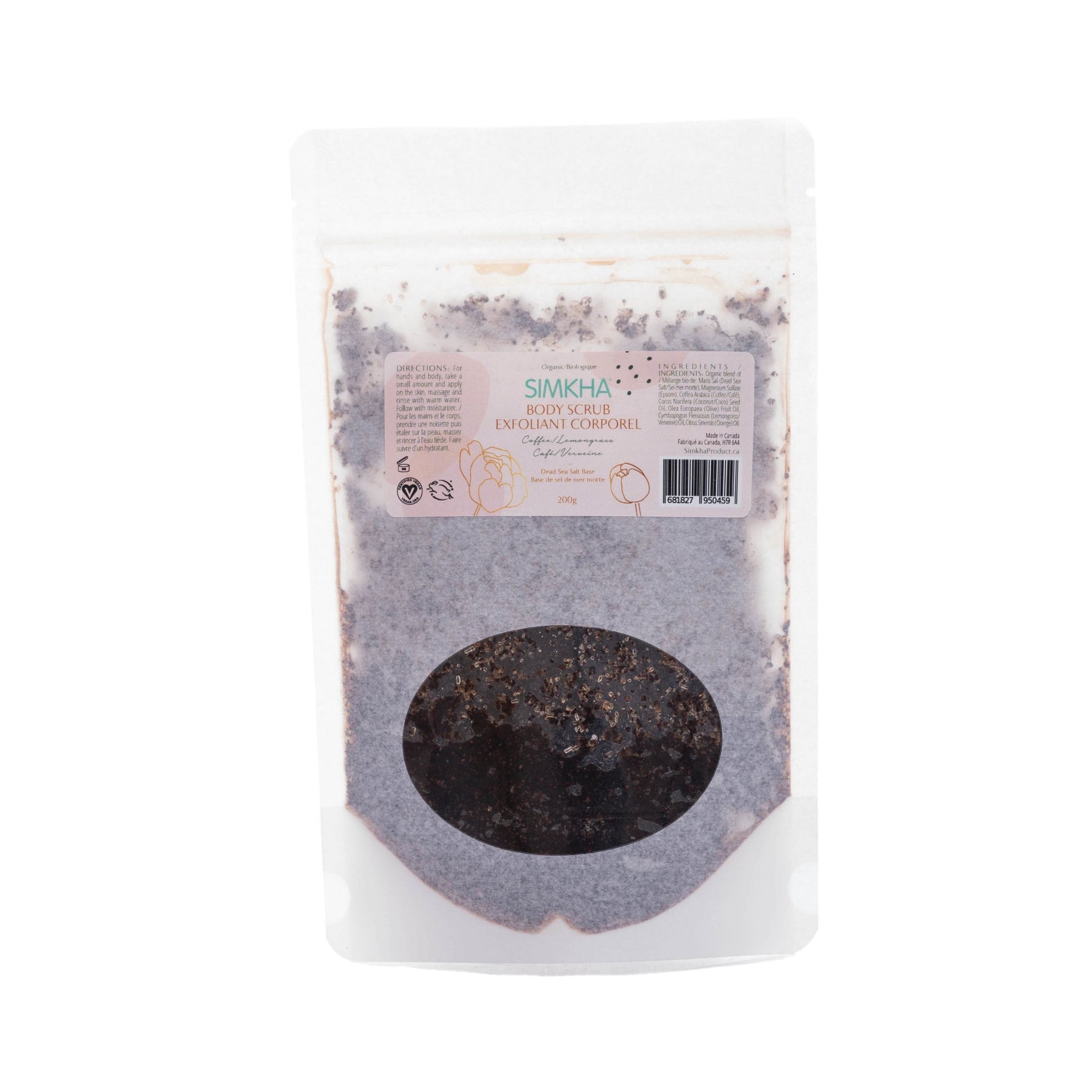 SIMKHA - Gommage corporel naturel au café et verveine - Soins corps | Samara & Co
