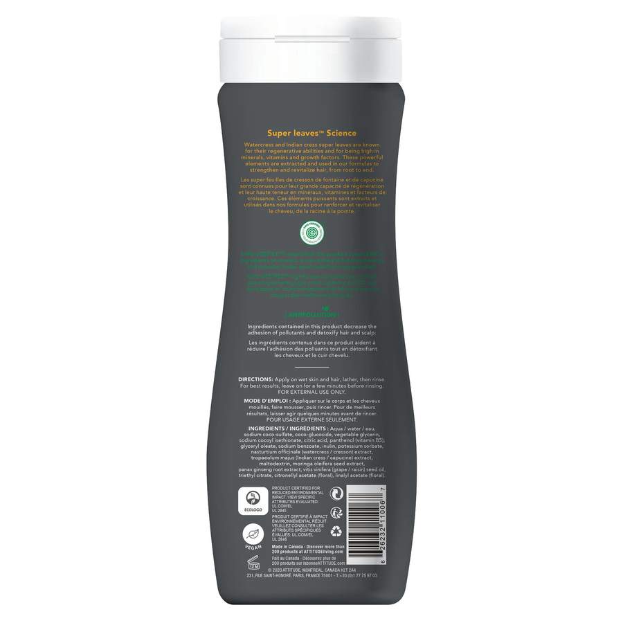 ATTITUDE - Super leaves™ - 2 en 1 Shampoing et Gel Nettoyant - Sport - Hydratant et énergisant - Soins cheveux | Samara & Co