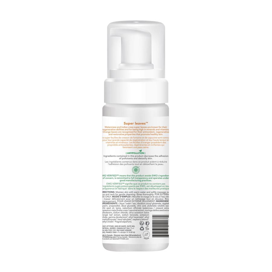 ATTITUDE - Super leaves™ - Mousse Micellaire Nettoyante - Feuilles d’oranger - Soins visage | Samara & Co