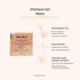 BKIND - Shampoing en barre - Biodégradable et Végétalien • Monoï