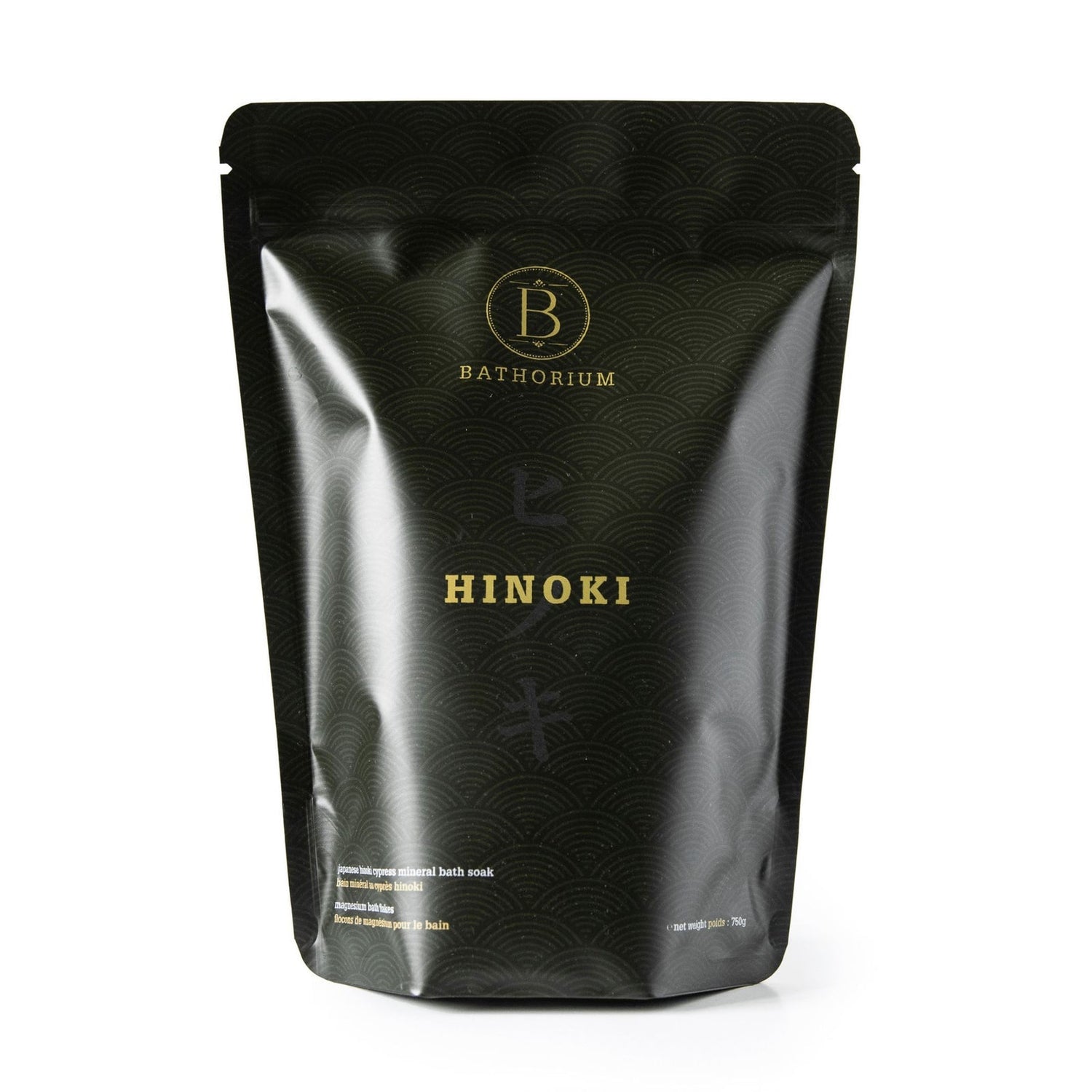 BATHORIUM - Deluxe Natural Bath Flakes • Hinoki Cypress Oil & Magnesium Salt