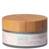 SIMKHA - Masque d'argile naturelle - multiple variantes - Soins visage | Samara & Co